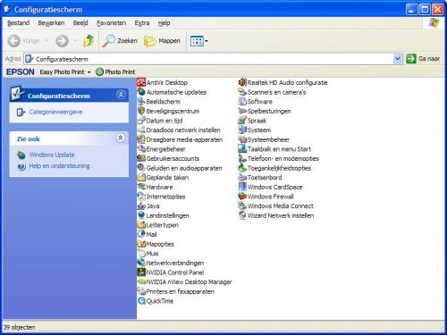 Configuratiescherm.JPG