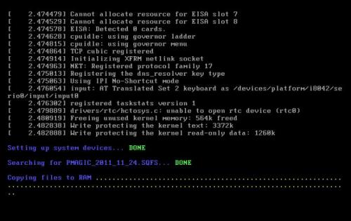 Secure Erase - 3.jpg