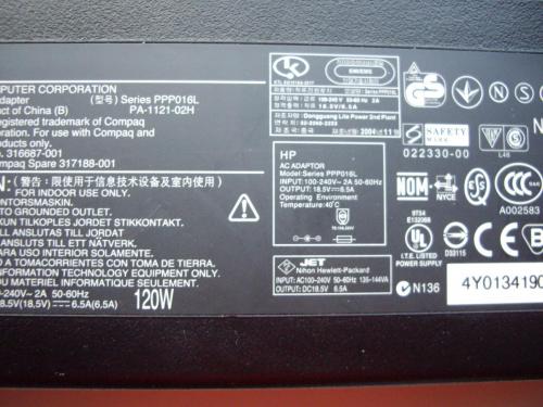 post-5507-0-07022200-1427736506_thumb.jp