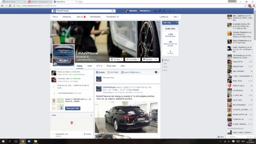 post-33852-0-93817900-1445030725_thumb.p