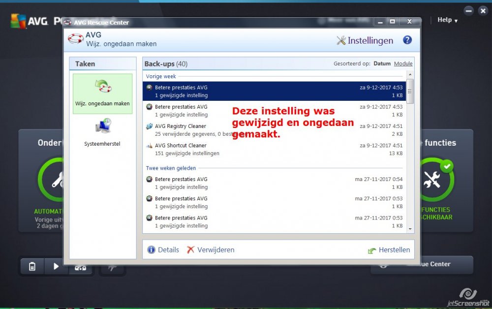 2017-12-11_23-07_AVG Rescue Center.jpg